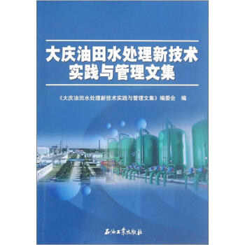 ��c����ˮ̎���¼��g(sh��)���`�c�����ļ�